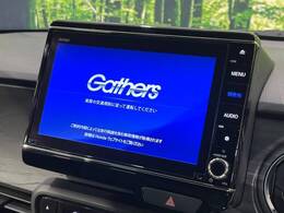 【純正8型ナビ】人気の純正ナビを装備。オーディオ機能も充実しており、Bluetooth接続すればお持ちのスマホやMP3プレイヤーの音楽を再生可能！毎日の運転がさらに楽しくなります！！