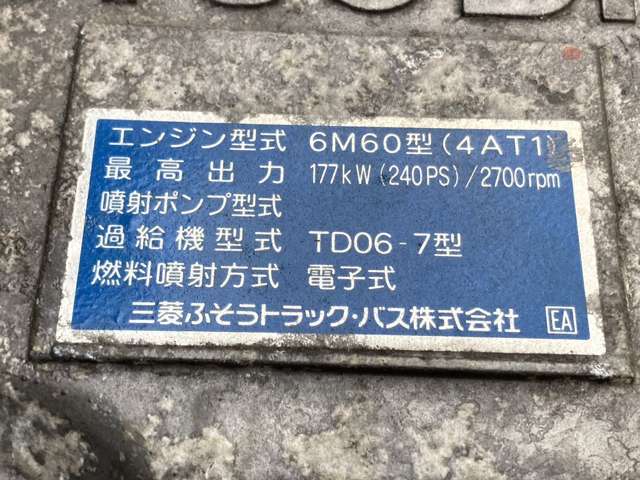 遠方の方や、直接見に来られないという方でも全力で対応させて頂きますので一度お問合せください♪