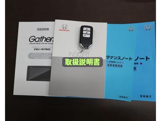 それは「コンピューター診断」「法定点検整備」「部品交換」「板金塗装」