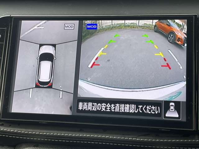 ◆純正ナビ◆フルセグTV◆Bluetooth接続◆アラウンドビューモニター【車両後方のカメラ映像をミラー面に映し出すので車内の状況や悪天候などに影響されずいつでもクリアな後方視界が得られます】