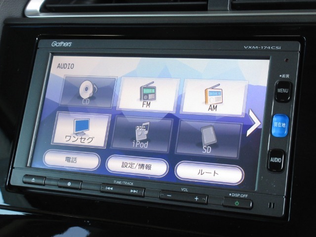 ナビゲーションはギャザズメモリーナビ（VXM-174CSi）を装着しております。AM、FM、CD、Bluetooth、ワンセグTVがご使用いただけます。