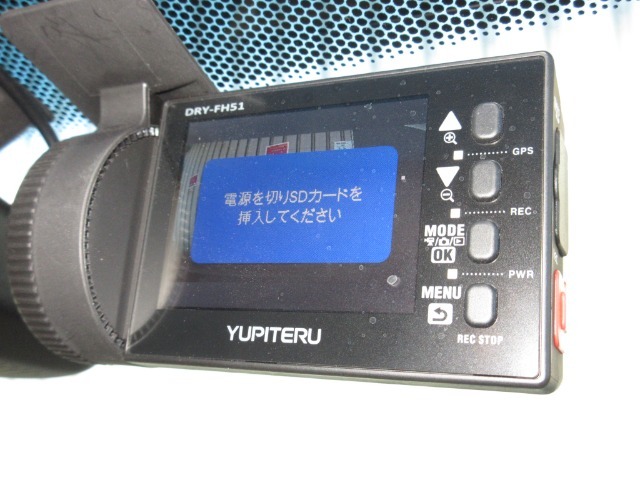 今は、自分を守るのは自分の時代です！ドライブレコーダーは必需品ですね！使うことの無い事が良いのですが・・・