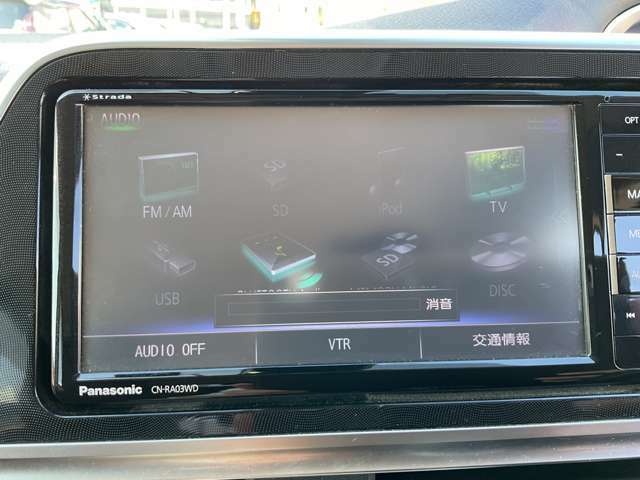 Bluetooth対応の日産純正ナビなのでスマホの音楽を車内で聴けるのでお出かけの時もお気に入りの曲を聴きながらノリノリドライビング♪