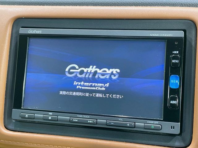 【純正ナビ】人気の純正ナビを装備。オーディオ機能も充実しており、Bluetooth接続すればお持ちのスマホやMP3プレイヤーの音楽を再生可能！毎日の運転がさらに楽しくなります！！