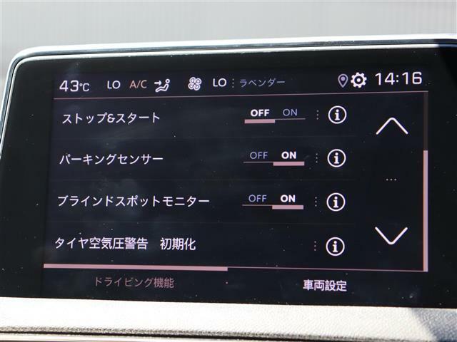 リベラーラでは、通常のオートローン（最長120回払い）の他にも「残価設定プラン」など、様々なお支払プランをご用意しております。※審査の結果、ご期待に添えない場合もございます。