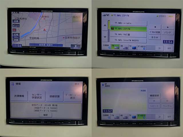 三菱電機製カーナビNR-MZ33　動作確認済
