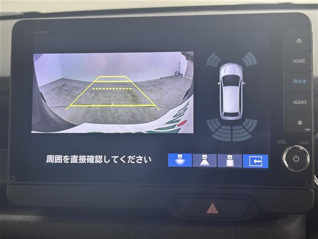 【バックカメラ】駐車が苦手な方でも映像で後方の安全確認もしっかり♪見えない死角の部分や距離感などモニター確認することが可能です！