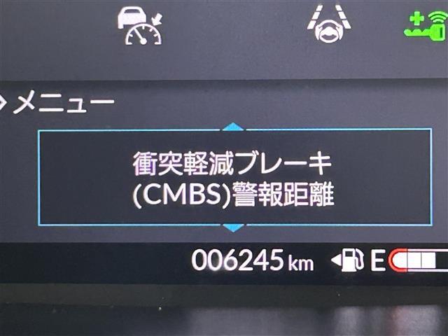 【衝突被害軽減ブレーキ】走行中に前方の車両と歩行者を認識。衝突の危険が高いと判断した場合に警報や緊急ブレーキで衝突回避や衝突時の被害を軽減。前後の踏み間違いによる誤発進も抑制します。