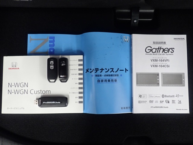 買う時だけでなく、買った後も「安心・満足」が続く。それが、Hondaの認定中古車です♪