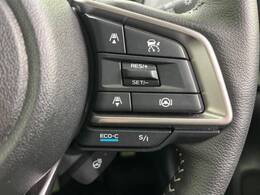 【全車速追従機能付クルーズコントロール】高速道路での長距離走行が楽に！！自動で速度を保つクルーズコントロールが、衝突軽減システムと連携し、前方の車両を感知して車間を保つように速度調節してくれます！！