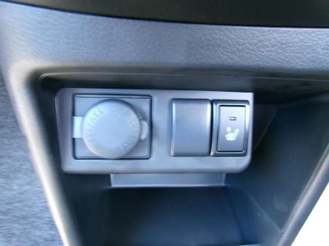 ☆大切なお客様に・・・・。『価格の満足』だけでなく、『心の満足』を感じて頂けるよう、スタッフ一同心よりお待ちしております☆