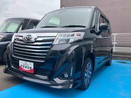 当店の展示車をご覧いただきありがとうございます♪