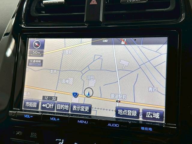 純正9型ナビ装備！！フルセグTV　CD　DVD再生　Bluetooth搭載！！