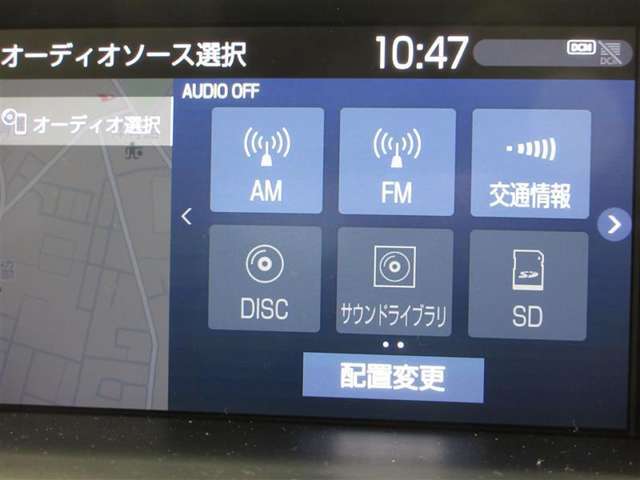 CD/DVD鑑賞はもちろん、ブルートゥース通信でスマホ内の音楽視聴、CD録音機能など、多彩なオーディオメニューを搭載しています！