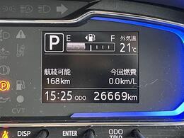 これからもすべてのお客様に信頼いただけるサービスをお届けします。