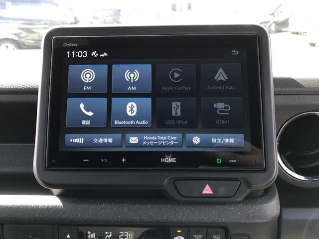 ディスプレイオーディオ♪