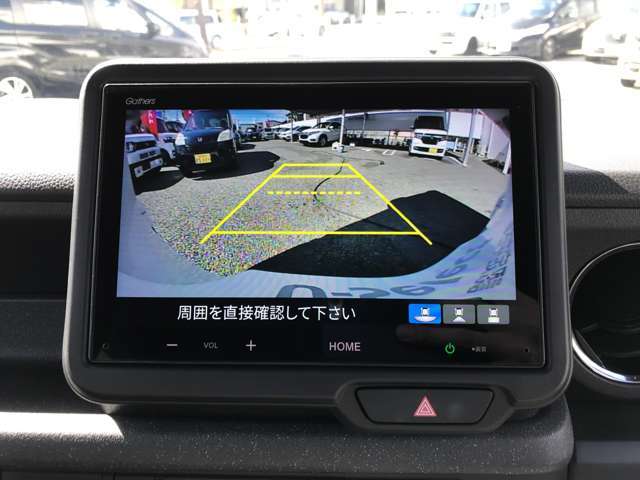 初心者の方や運転が苦手な方でも安心して駐車ができるリアカメラです。