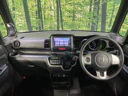 グループ総在庫数約30，000台！！全国の系列店からメーカー・車種問わずご紹介出来るので、あなたにピッタリのお車が見つかるはずです♪まずはお問い合わせ下さい☆