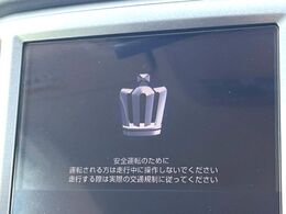 【メーカー純正ナビ】インテリアに溶け込むスタイリッシュな「専用設計」メーカーナビを装備♪視認性や操作性など基本性能にも優れ、より上質なカーライフをお楽しみいただけます。