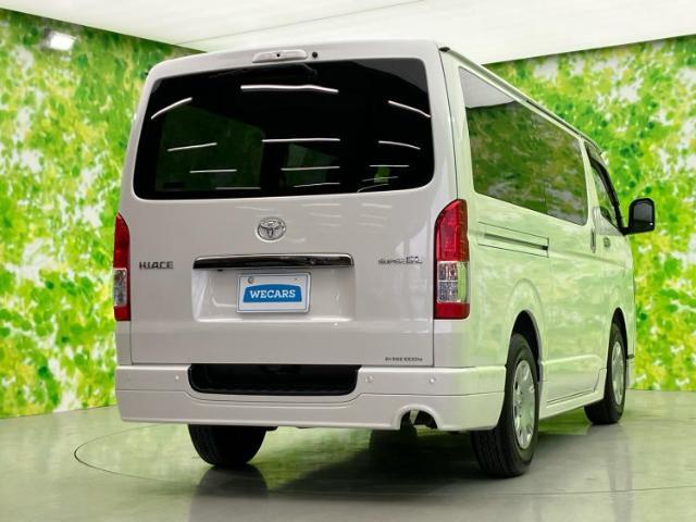 全国に店舗を展開しているのでどこでもお取り寄せが可能です！この車が気になるけど遠方だから・・・と諦める必要はありません！※別途陸送費が必要です。