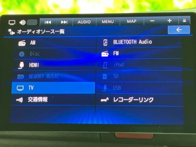 分割でのお支払いをご検討のお客様！まずはお見積りだけでも是非お問い合わせください！お客様に最適なお支払いプランをご提案いたします！