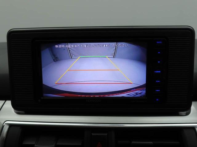 後退時に車両の後ろ側をモニター画面に表示します。車庫入れなどでバックする際に後方確認ができて便利です。車庫入れが苦手な人もこれで安心。