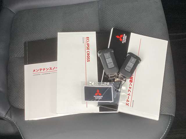 取扱説明書にメンテナンスノート、スペアキーも積載されています！