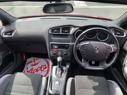 このDS4クロスバックの注目の3つのポイント♪1：買取車両ダイレクト販売　　2：ブラインドスポットモニター　　3スライディングサンシェード