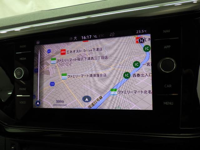 純正ナビゲーションシステム「ディスカバーメディア」。車両を総合的に管理するインフォテイメントシステムです。