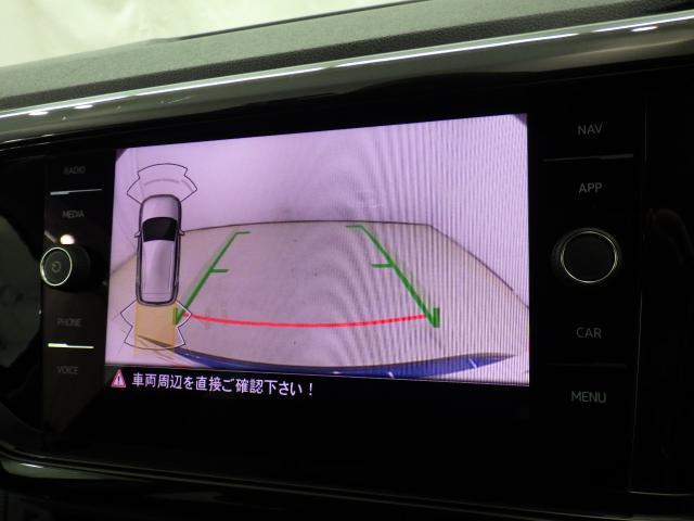 カラーバックモニター搭載しています。リアの映像がカラーで映し出されますので日々の駐車も安心安全です。