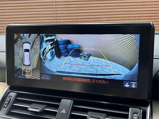 注文製作中 maxresdefault.jpg