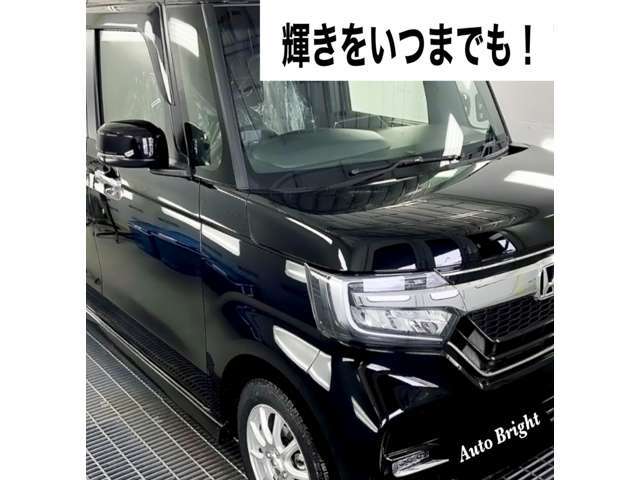 販売車両は全台専用ポリッシャーにて車両磨きを施工し、傷消・艶出をしましてから展示しておりますが、ガラスコーティングを施工することにより更なる輝きを出すことができます！キレイを持続したい方にお勧めです！