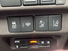 【衝突被害軽減装置】走行中に前方の車両等を認識し、警報とブレーキで衝突回避をサポートします。