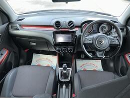 ワイドな視界を確保して運転しやすく見晴らしが良いです。長時間の運転も快適に過ごせしていただけると思います。