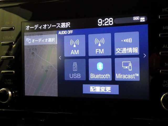 ブルートゥースオーディオ機能付です！お持ちの　i-Pоdなどで音楽を楽しめます。