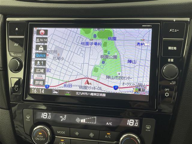 【純正ナビ】専用設計で車内の雰囲気にマッチしたナビが装備されています！利用時のマップ表示は見やすく、いつものドライブがグッと楽しくなります！