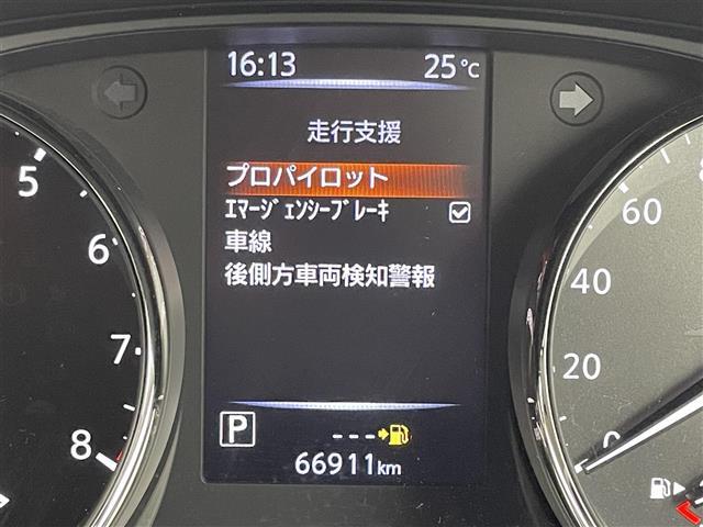 【プロパイロット】高速道路の渋滞走行や長時間の巡航走行時に、アクセル・ブレーキ・ステアリングをシステムが制御します！機能には限界があるためご注意ください。