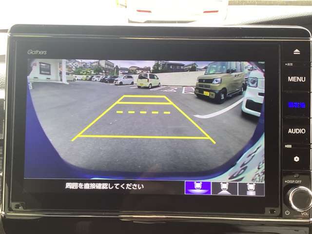バックカメラ装着済！死角になりやすい後方もとても見やすいです☆車庫入れに自信がない方や縦列駐車が苦手な方にも、オススメな機能です！安心度もアップ！
