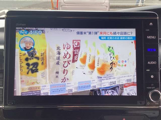 TV付きの車となっております。送迎時の待ち時間などとてもお役に立ちます。
