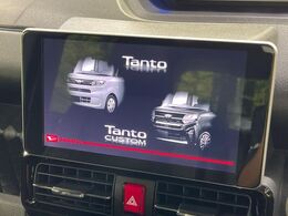 【純正9型ナビ】人気の純正ナビを装備。オーディオ機能も充実しており、Bluetooth接続すればお持ちのスマホやMP3プレイヤーの音楽を再生可能！毎日の運転がさらに楽しくなります！！