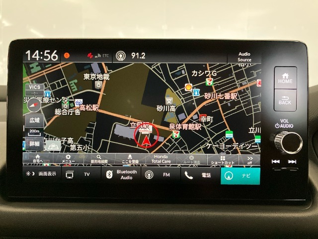 【ホンダコネクトナビ】ホンダ専用車載通信モジュールのホンダコネクト対応です。お客様のカーライフにさらなる安心と快適を提供していきます♪