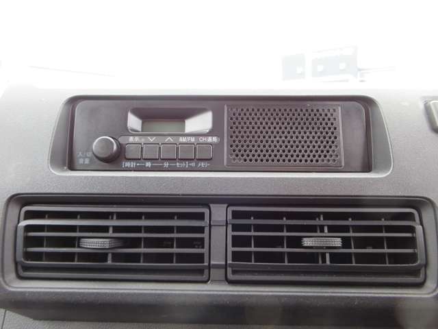 FM/AMラジオ付き