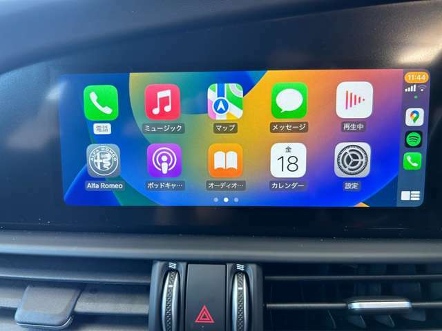 CarPlayシステム、Android　Autoが採用されており、マップによる音声ナビゲーションや、お馴染みの音楽アプリが車載のディスプレイで直接操作できます。