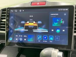 【ディスプレイオーディオ】お持ちのスマホやMP3プレイヤーとの無線接続で音楽再生が可能！コードで繋ぐわずらわしさも無く、手軽にお気に入りの音楽を楽しめます。