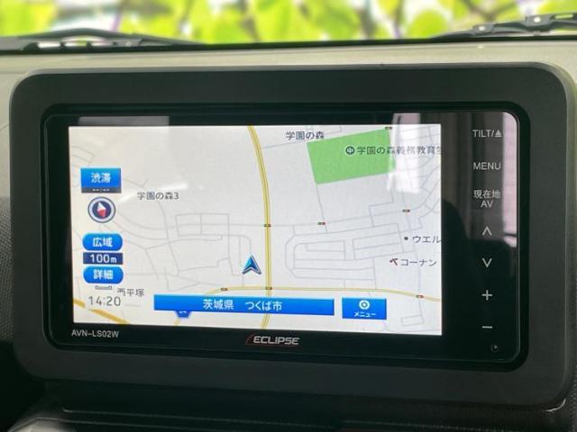 今の愛車いくらで売れるの？他社で査定して思ったより安くてショック・・・そんなお客様！是非一度WECARSの下取価格をご覧ください！お客様ができるだけお得にお乗り換えできるよう精一杯頑張ります！