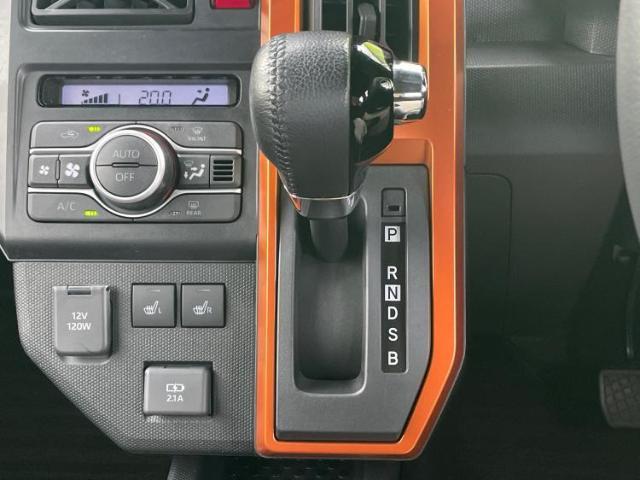 お車に合わせて無料保証以外にも、保証範囲、期間、距離を拡充させた有料保証もご用意しております！中古車の購入が初めてで不安・・・というお客様もご安心ください！
