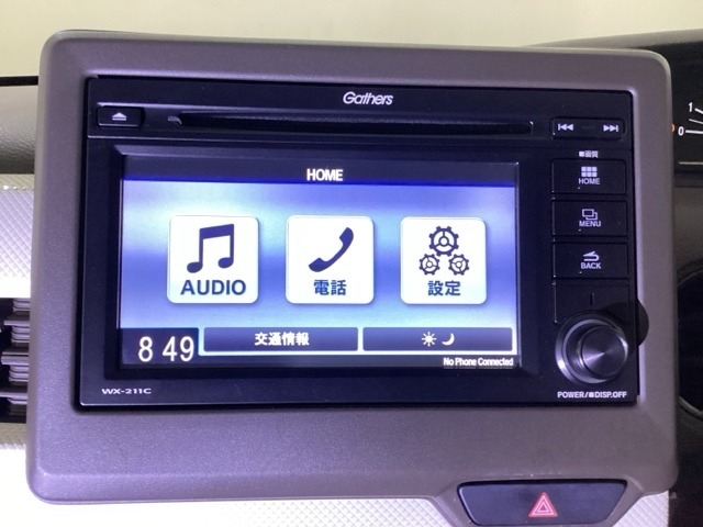 CD装備！