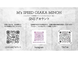 QRコードをスマホで読み込むか、「@063pcngq」をID検索し友だち追加お願いします！トーク機能で簡単・お気軽に見積はもちろん、些細な疑問などにを担当者よりスピーディにご対応させて頂きます！