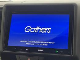 【ディスプレイオーディオ】『ディスプレイオーディオ』の画像になります。写真の内容に関してご不明点、ご質問等がございましたらお気軽にガリバー店舗までお問い合わせください。