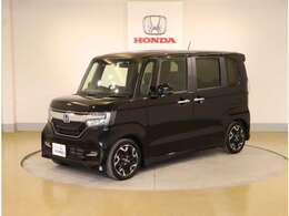 弊社はホンダの認定中古車ディーラーとして、お客様に安全・安心・快適なカーライフを提供することをお約束します。